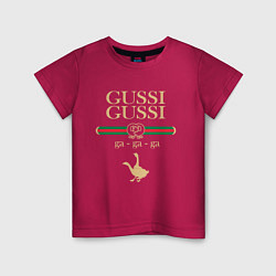 Футболка хлопковая детская GUSSI GUSSI Fashion, цвет: маджента