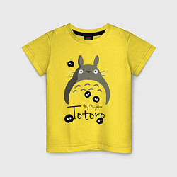 Футболка хлопковая детская My Neighbor Totoro, цвет: желтый