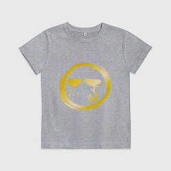 Футболка хлопковая детская Danny, цвет: меланж