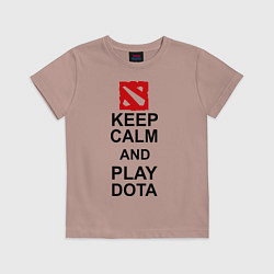 Футболка хлопковая детская Keep Calm & Play Dota, цвет: пыльно-розовый