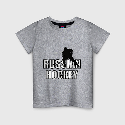 Детская футболка Russian hockey / Меланж – фото 1