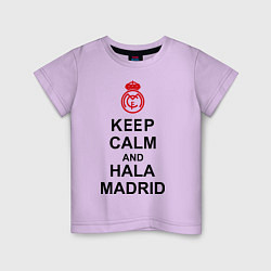 Футболка хлопковая детская Keep Calm & Hala Madrid, цвет: лаванда