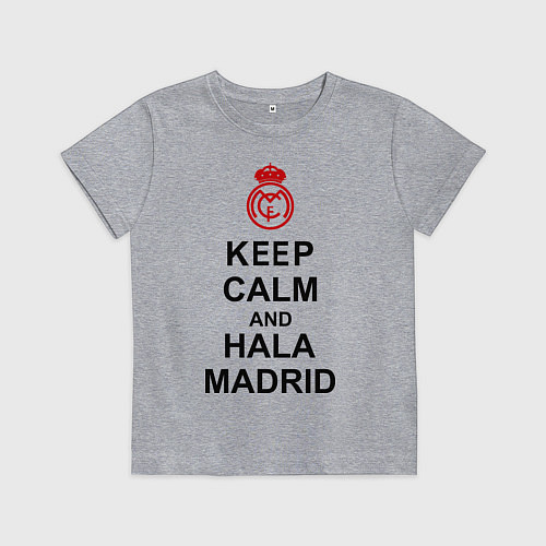 Детская футболка Keep Calm & Hala Madrid / Меланж – фото 1