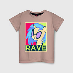 Футболка хлопковая детская DJ Pon-3 RAVE, цвет: пыльно-розовый
