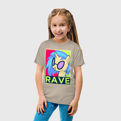 Футболка хлопковая детская DJ Pon-3 RAVE, цвет: миндальный — фото 2