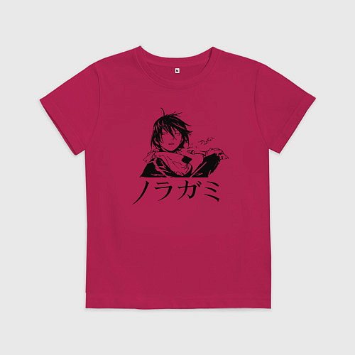 Детская футболка Бездомный Бог / Маджента – фото 1