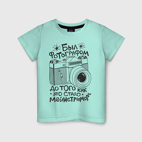 Детская футболка Фотограф / Мятный – фото 1