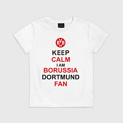 Футболка хлопковая детская Keep Calm & Borussia Dortmund fan, цвет: белый