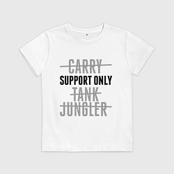 Футболка хлопковая детская Support only, цвет: белый