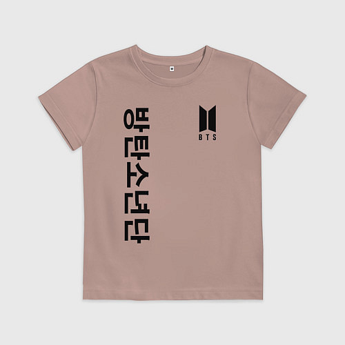 Детская футболка BTS Korea / Пыльно-розовый – фото 1