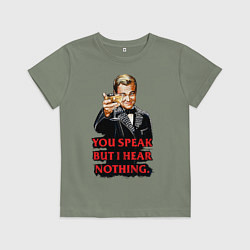Футболка хлопковая детская Gatsby: You Speak, цвет: авокадо