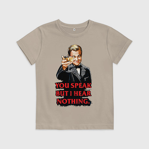 Детская футболка Gatsby: You Speak / Миндальный – фото 1