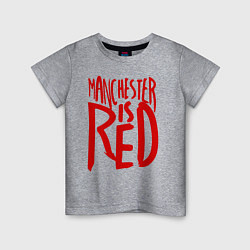 Футболка хлопковая детская Manchester is Red, цвет: меланж