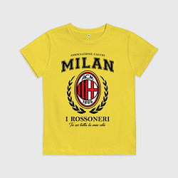 Футболка хлопковая детская Milan: I Rossoneri, цвет: желтый