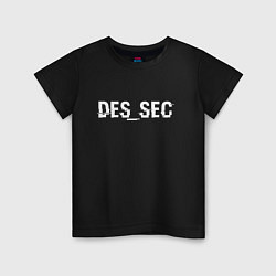 Футболка хлопковая детская DED_SEC, цвет: черный