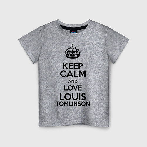 Детская футболка Keep Calm & Love Louis Tomlinson / Меланж – фото 1