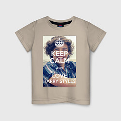 Футболка хлопковая детская Keep Calm & Love Harry Styles, цвет: миндальный