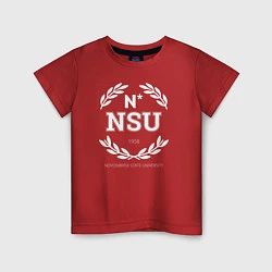 Футболка хлопковая детская NSU, цвет: красный