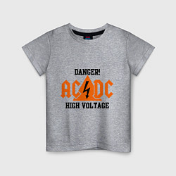 Футболка хлопковая детская AC/DC: High Voltage, цвет: меланж