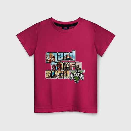 Детская футболка GTA V Stories / Маджента – фото 1