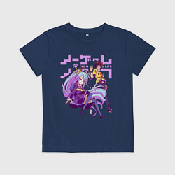 Футболка хлопковая детская No Game No Life, цвет: тёмно-синий