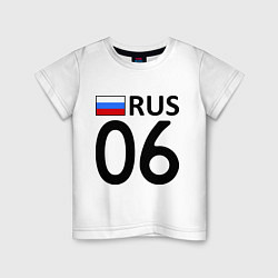 Футболка хлопковая детская RUS 06, цвет: белый