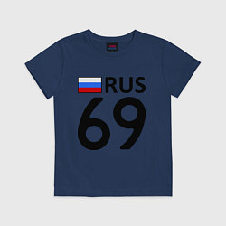 Футболка хлопковая детская RUS 69, цвет: тёмно-синий