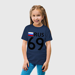 Футболка хлопковая детская RUS 69, цвет: тёмно-синий — фото 2