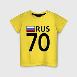 Футболка хлопковая детская RUS 70, цвет: желтый