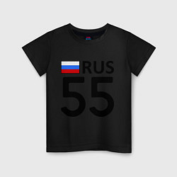 Футболка хлопковая детская RUS 55, цвет: черный