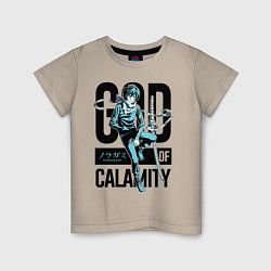 Футболка хлопковая детская God of Calamity, цвет: миндальный