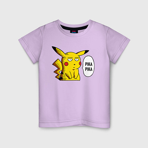 Детская футболка Pika Pika Okay / Лаванда – фото 1