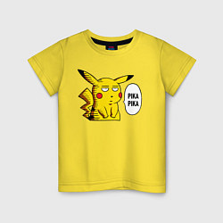 Детская футболка Pika Pika Okay