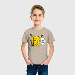 Футболка хлопковая детская Pika Pika Okay, цвет: миндальный — фото 2