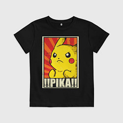 Детская футболка Pikachu: Pika Pika