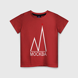 Футболка хлопковая детская Москва-белый логотип-2, цвет: красный