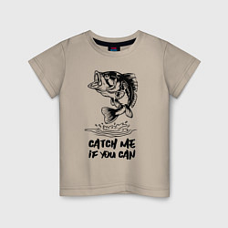 Футболка хлопковая детская Catch me if you can, цвет: миндальный