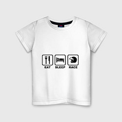 Футболка хлопковая детская Eat Sleep Race (Ешь, Спи, Гоняй), цвет: белый