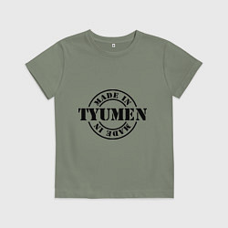Футболка хлопковая детская Made in Tyumen, цвет: авокадо