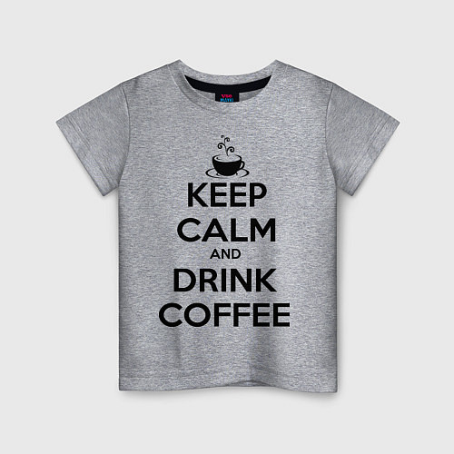 Детская футболка Keep Calm & Drink Coffee / Меланж – фото 1