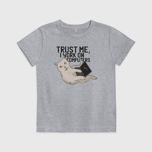 Детская футболка Я работаю за Компьютером / Меланж – фото 1