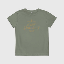 Футболка хлопковая детская Санкт-Петербург Gold Classic, цвет: авокадо