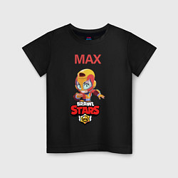 Футболка хлопковая детская BRAWL STARS MAX, цвет: черный