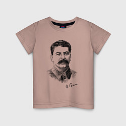 Футболка хлопковая детская Товарищ Сталин, цвет: пыльно-розовый