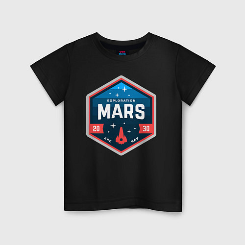 Детская футболка MARS NASA / Черный – фото 1