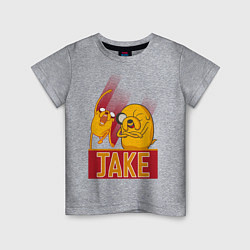 Футболка хлопковая детская JAKE, цвет: меланж