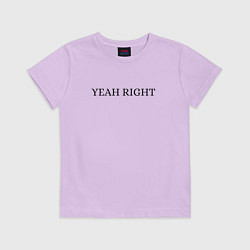 Футболка хлопковая детская YEAH RIGHT, цвет: лаванда