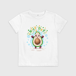 Футболка хлопковая детская АВОКАДО, цвет: белый