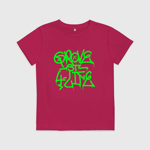Детская футболка GROVE STREET 4 LIFE / Маджента – фото 1