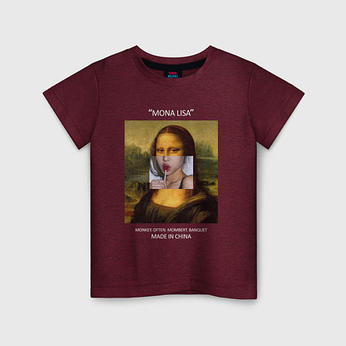 Детская футболка Mona Lisa / Меланж-бордовый – фото 1